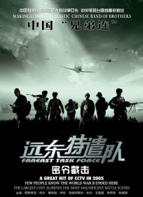 黄色电影一