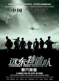 伊人激情综合网