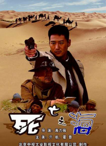 国产剧情最新在线观看视频