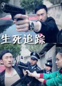 国产精品久久久久久亚洲伦