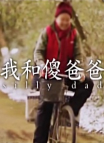 欧美一区二区三区在线播放