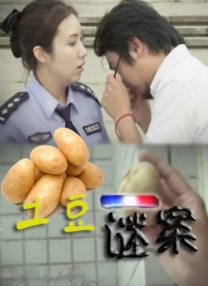 免费日韩av电影