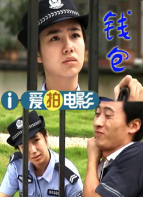 明日花绮罗作品在线观看