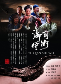 户外强制裸露羞耻调教