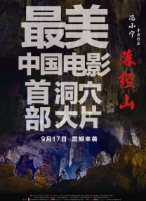 羞羞漫画吧