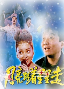 免费理伦片在线播放网站