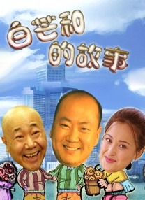 日韩美女在线播放