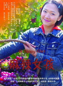 久久这
