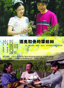 亚洲综合国产