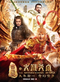 我的电话情人