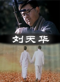 美女大黄网站