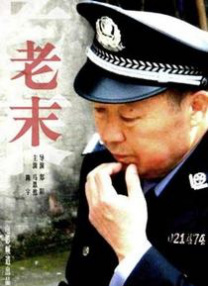 午夜久久免费视频
