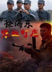 日韩精品一区二区在线观看