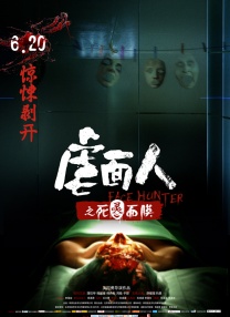 性中国freexxxmovies