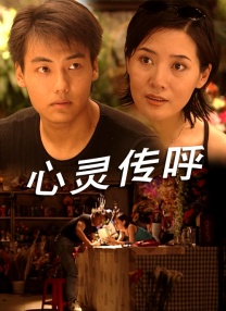 87福利网站