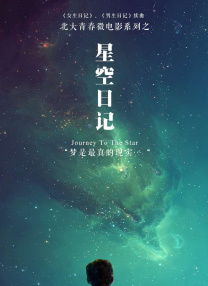 九色porny丨首页原版