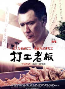 精品久久在线