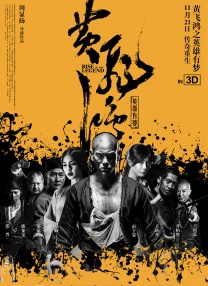 99v久久综合狠狠综合久久