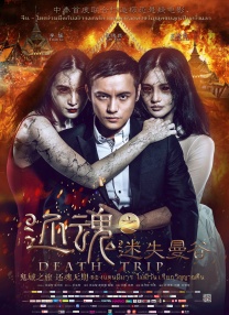 99热精品久久只有精品30