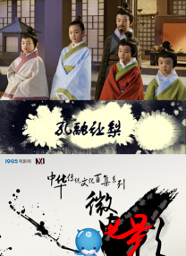 日韩精美电影