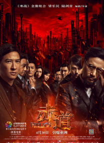午夜成年视频