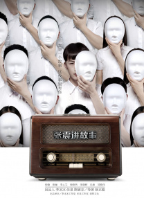 姐姐的黏黏的按摩