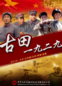 图片类型