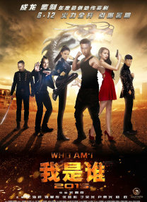 亚洲国产精品一区二区首页