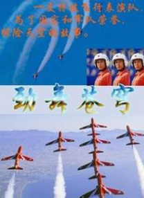 亚洲欧美不卡视频