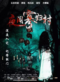 柳州莫青宾馆视频1