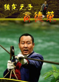 色噜噜狠狠色综合中文字幕