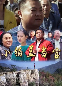 免费黄色片观看