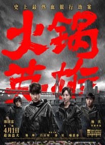 日韩一级特黄毛片在线看