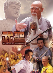欧美成人精品一级高清片