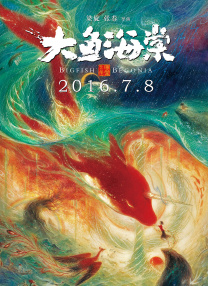 最新亚洲精品国自产在线