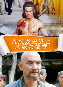 激情综合网五月天