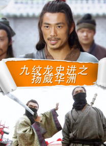日韩欧美精品一区二区三区