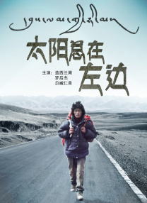 好深好痛