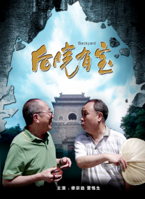 成人一区影院