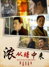 中文无码日韩欧