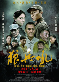 四虎黄色网