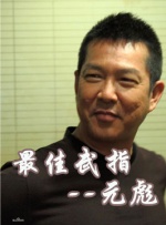 国产精品v一区二区三区