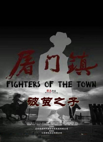 美味性爱秘密体验