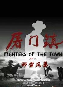 第一章激情艳妇小说