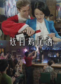 高清中文字幕视频在线播