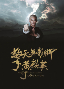 国产美a三级三级看三级