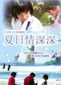 国内一级片