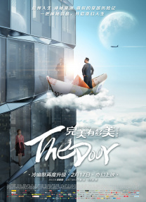 五月综合色婷婷