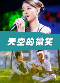 丝袜踩裆丨vk