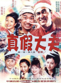 中国成人在线视频